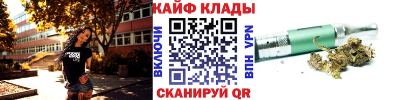 Сколько стоит Болгар АМФЕТАМИН ГАШ Бошки Шишки Cocaine Альфа ПВП