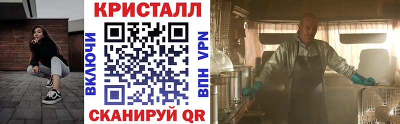 Amphetamine 97%  цены наркотик  Болгар 