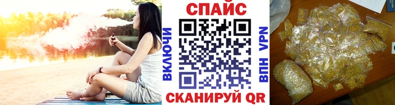 Бутират вода  MEGA ссылка  Болгар 