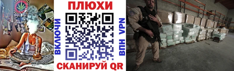 купить наркоту  Болгар  ГАШ Изолятор 