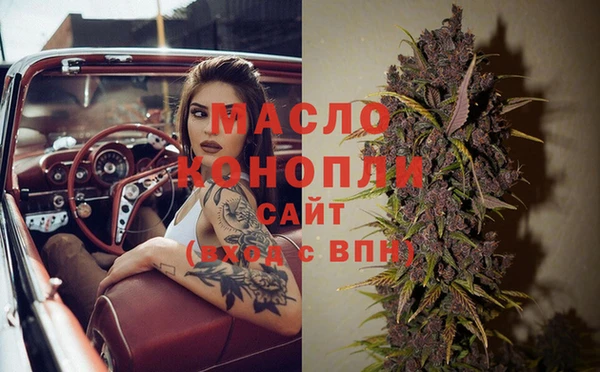 гидропоника Краснослободск