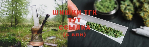 скорость mdpv Красноперекопск