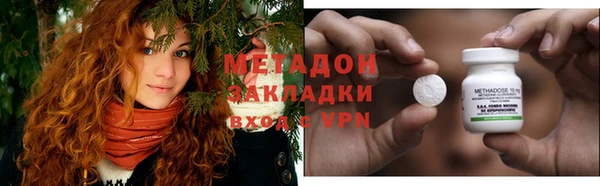 гидропоника Краснослободск