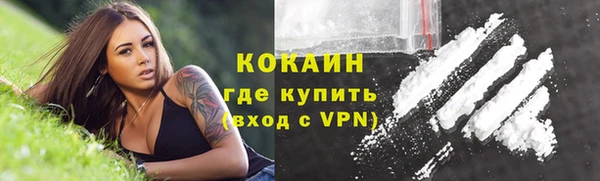 гидропоника Краснослободск