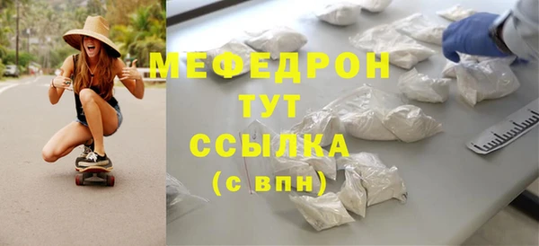 спиды Краснотурьинск