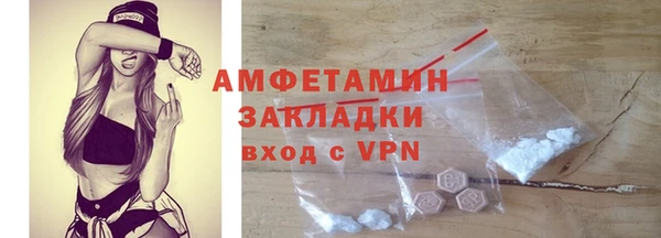спиды Краснотурьинск