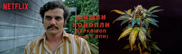 марки lsd Армянск