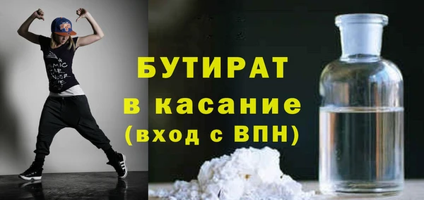 гидропоника Краснослободск