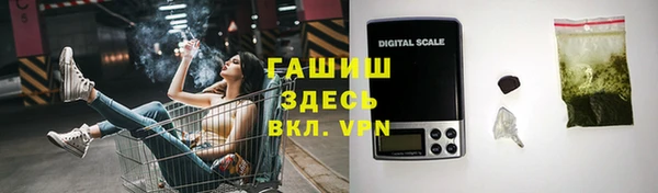 спиды Краснотурьинск