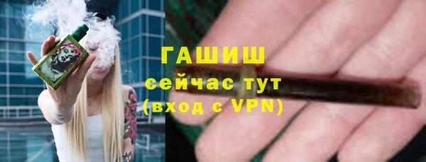 скорость mdpv Красноперекопск