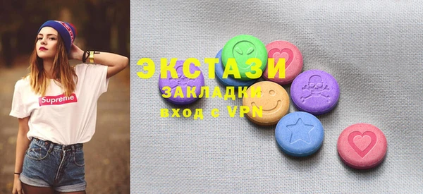 гидропоника Краснослободск