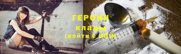 гидропоника Краснослободск