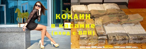 спиды Краснотурьинск
