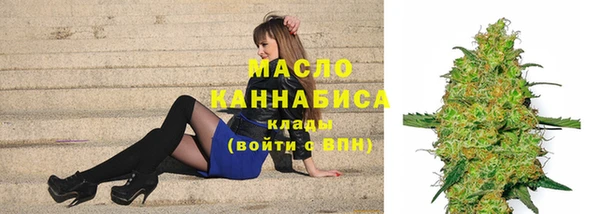 скорость mdpv Красноперекопск