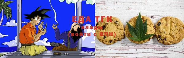 спиды Краснотурьинск