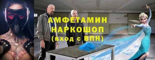 спиды Краснотурьинск