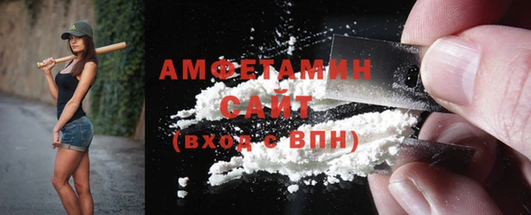 спиды Краснотурьинск