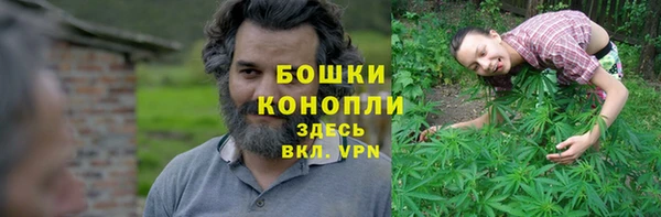 спиды Краснотурьинск