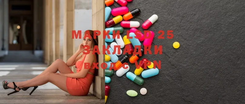 KRAKEN как войти  Болгар  LSD-25 экстази ecstasy 