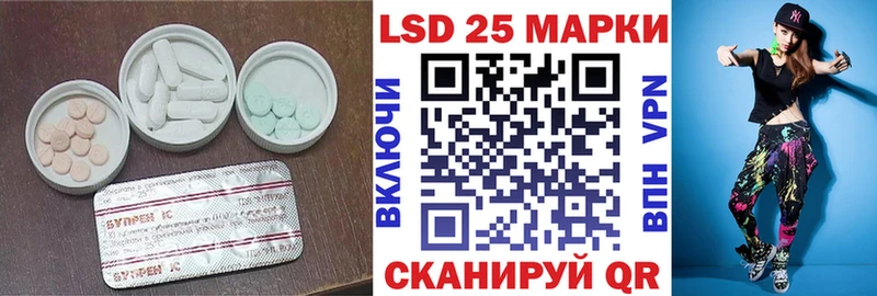 цена   Болгар  omg маркетплейс  LSD-25 экстази кислота 