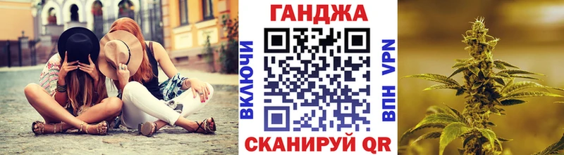 закладка  Болгар  МЕГА   Каннабис THC 21% 
