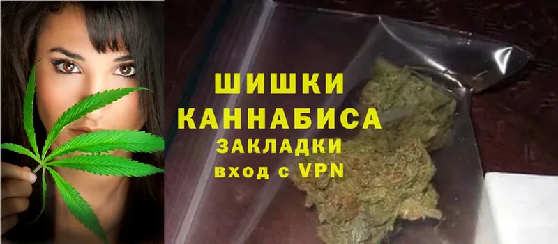 hydra ONION  Болгар  Шишки марихуана OG Kush 